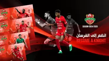 Shabab Al Ahli Season Cards (Season 2024 / 2025)