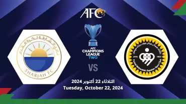 Sharjah FC (UAE) vs Foolad Mobarakeh Sepahan SC (IRN) - AFC