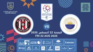 Sharjah FC vs Al Jazira FC