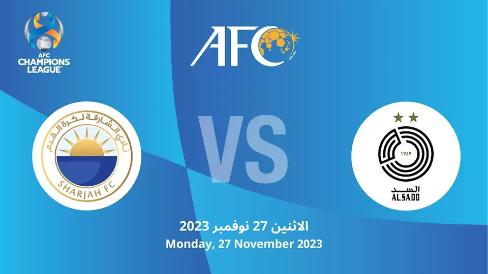 Sharjah FC vs Al Sadd (QAT) - AFC CHAMPIONS LEAGUE