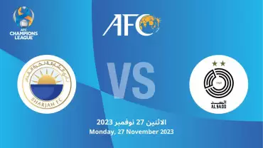 Sharjah FC vs Al Sadd (QAT) - AFC CHAMPIONS LEAGUE