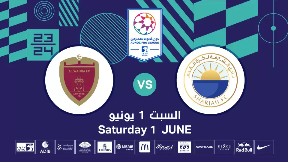 Sharjah FC vs Al Wahda FC