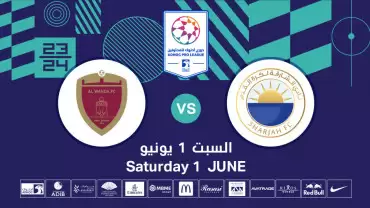 Sharjah FC vs Al Wahda FC