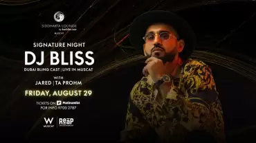 Signature Night Featuring DJ Bliss in Muscat