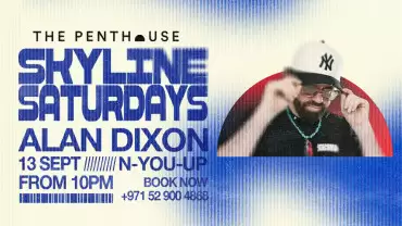 Skyline Saturdays | Alan Dixon