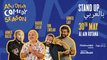 Stand Up بالعربي in Al Ain