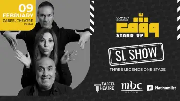 Wagef! SL Show - Three Legends. One Stage Live in Dubai
