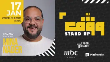 Wagef! Stand up comedian Mina Nader live in Dubai