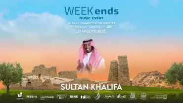 Sultan Khalifa Concert in Al Baha