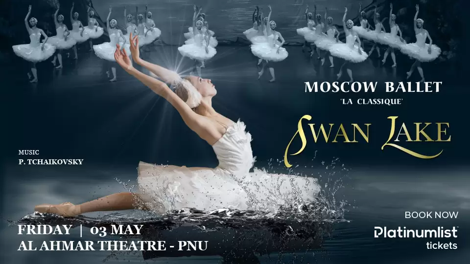 Swan Lake