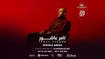 Tamer Ashour in Abu Dhabi