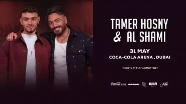 Tamer Hosny and Al Shami in Dubai