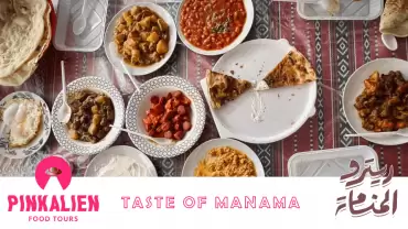 Taste of Manama with Pink Alien