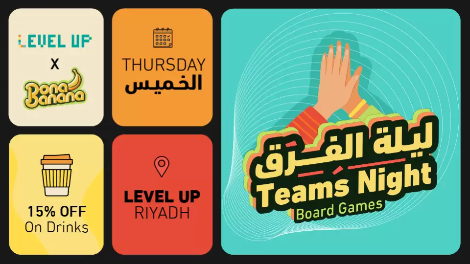 Teams Board Games Night in Riyadh