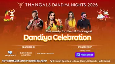 Thangals Dandiya Nights