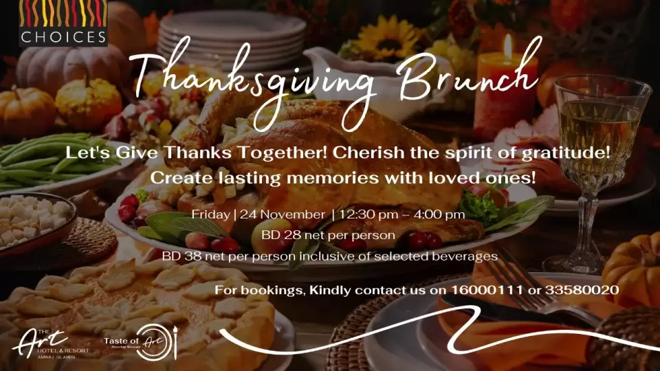 Thanksgiving Brunch At The Art Hotel & Resort