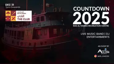 The BEACH Countdown 2025