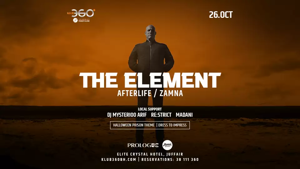 The Element (Aferlife - Zamna) / Halloween Theme