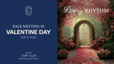 The Garden: Race Meeting 10 - Valentine's Day, 14 Feb