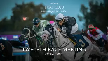 The Garden Race Meeting 12