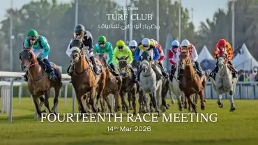 The Garden Race Meeting 14
