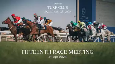 The Garden Race Meeting 15