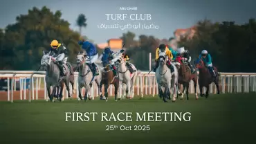 The Garden Race Meeting 1 - Season Opener
