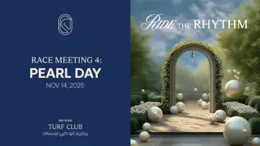 The Garden: Race Meeting 4 - Pearl Day, 14 Nov