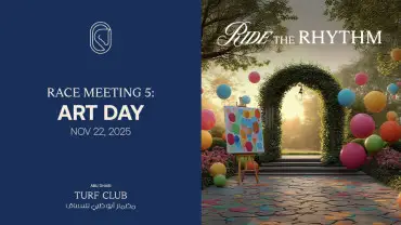 The Garden: Race Meeting 5 - Art Day, 22 Nov