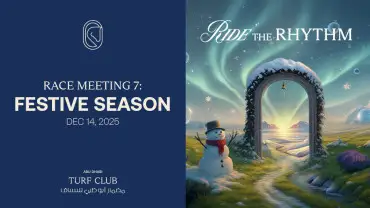 The Garden: Race Meeting 7 - Festive Season, 14 Dec