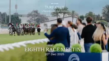 The Garden Race Meeting 8