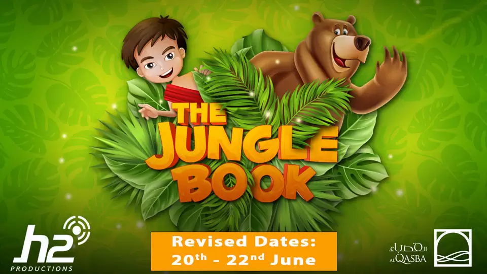 The Jungle Book at Al Qasba