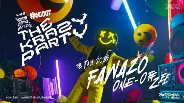 The Krazy Party 003 at Hangout, Bahrain in Manama