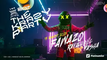 THE KRAZY PARTY 004