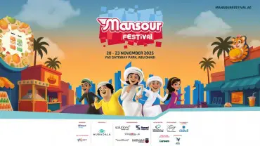 The Mansour Festival in Abu Dhabi