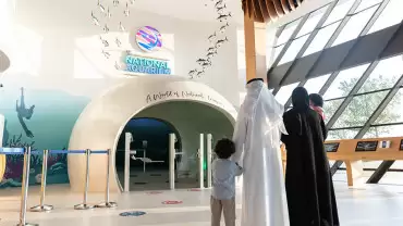 The National Aquarium Abu Dhabi