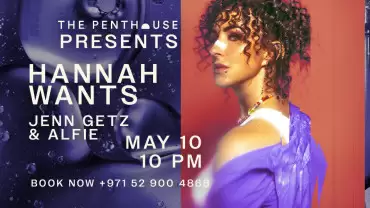 The Penthouse Presents Hannah Wants