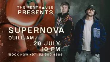 The Penthouse Presents Supernova