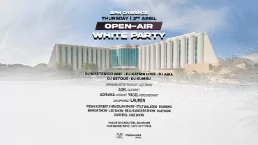 The Ritz-Carlton Open-Air White Party
