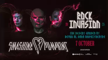 The Smashing Pumpkins at BEYON Al Dana Amphitheatre Desert Garden