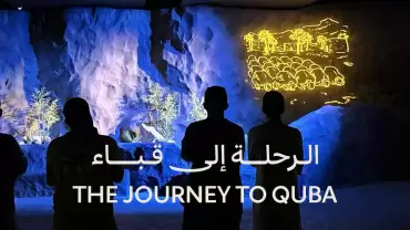The Journey To Quba