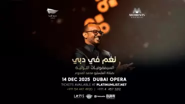 The Yemenis Orchestra in Dubai