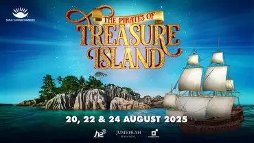 Treasure Island at Jumeirah Beach Hotel in Dubai