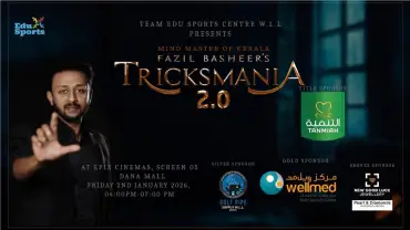 Tricksmania 2.0 in Epix Cinemas