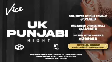 UK Punjabi Night Thursday at Vice in Dubai