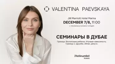 Valentina Paevskaya / Валентина Паевская in Dubai