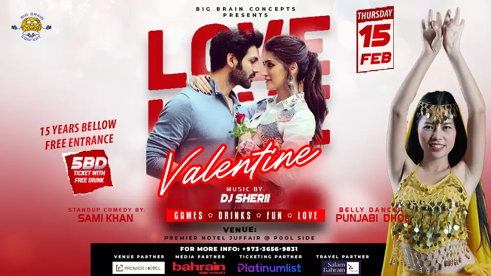 Valentine Special in Bahrain