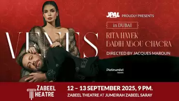 Venus with Rita Hayek and Badih Abou Chacra at Zabeel Theatre, Dubai