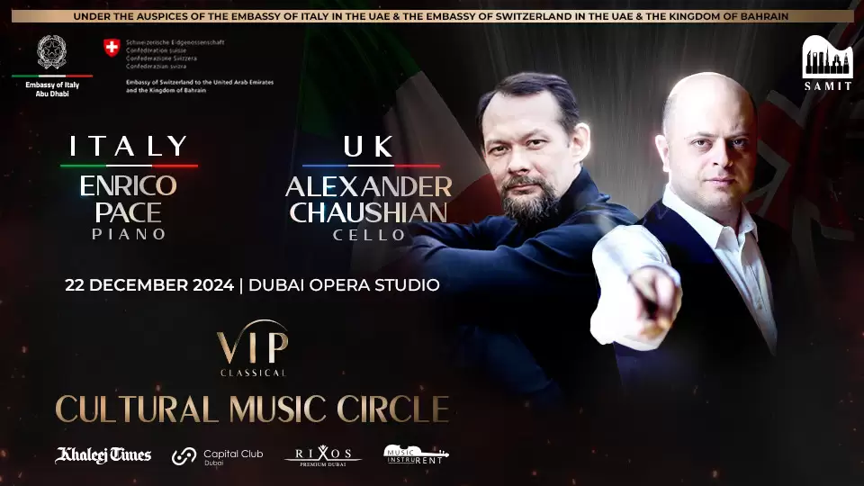 VIP Classical - Cultural Music Circle | December 2024 in Dubai