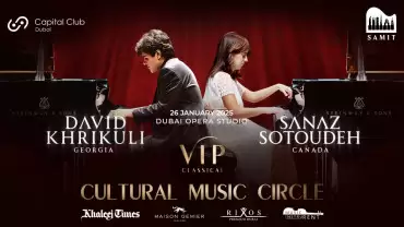 VIP Classical - Cultural Music Circle | January in Dubai